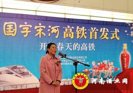 QQ截图20180131170432
