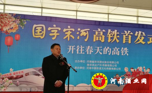 QQ截图20180131170453
