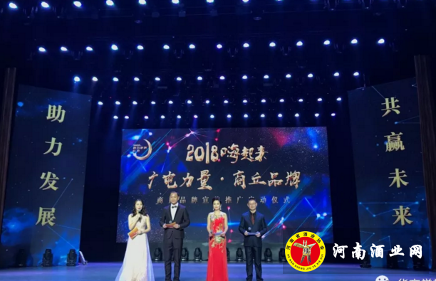 QQ截图20180131171225