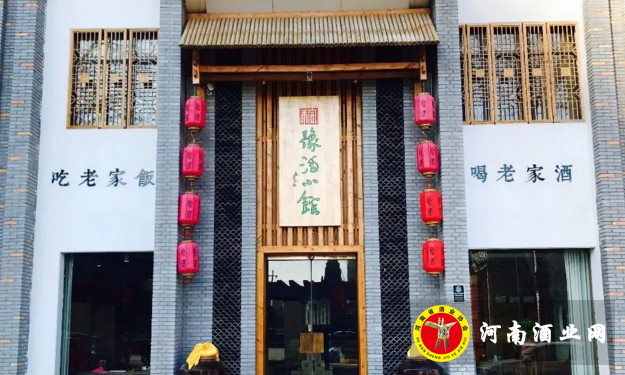 QQ截图20180131171248