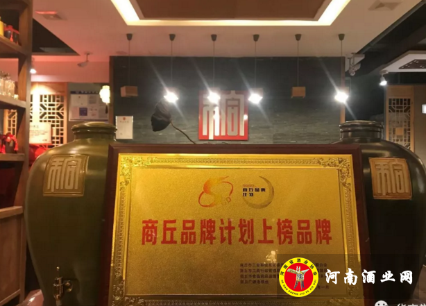 QQ截图20180131171259
