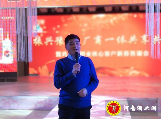 QQ截图20180201153410