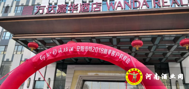 QQ截图20180201154259