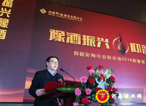 QQ截图20180201154307