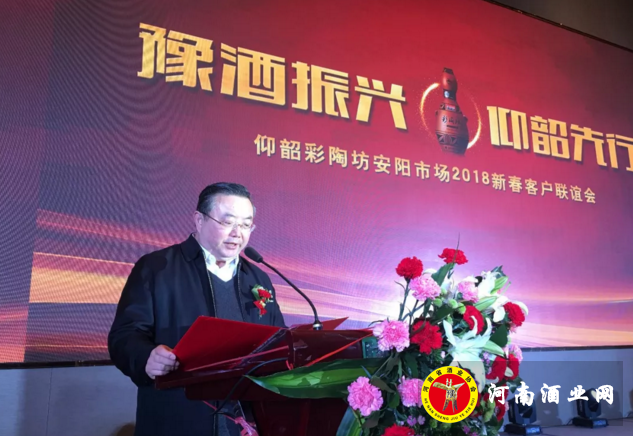 QQ截图20180201154315