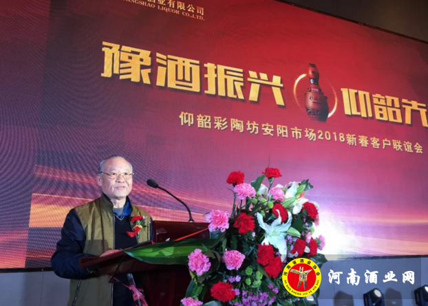 QQ截图20180201154323