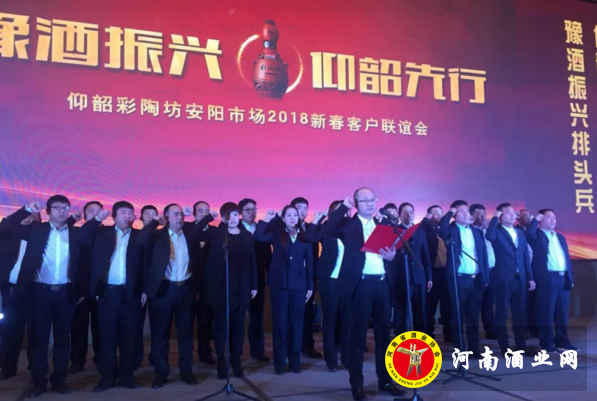 QQ截图20180201154341