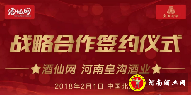 QQ截图20180202093058