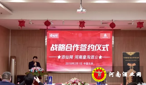QQ截图20180202093138