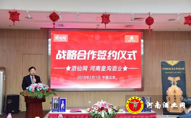 QQ截图20180202093148
