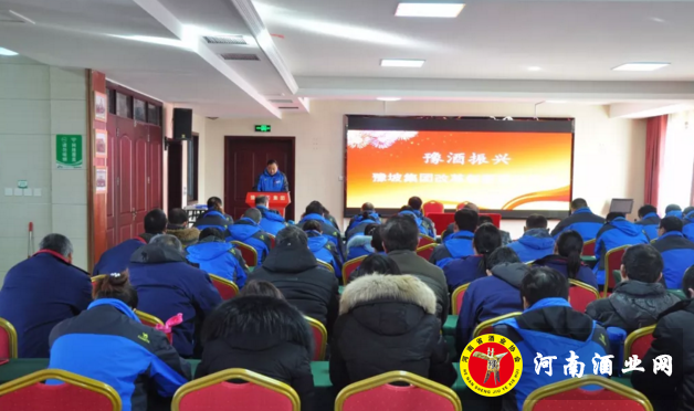 QQ截图20180202095355
