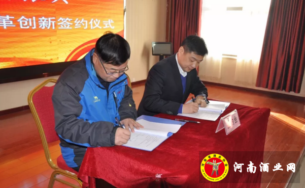 QQ截图20180202095458