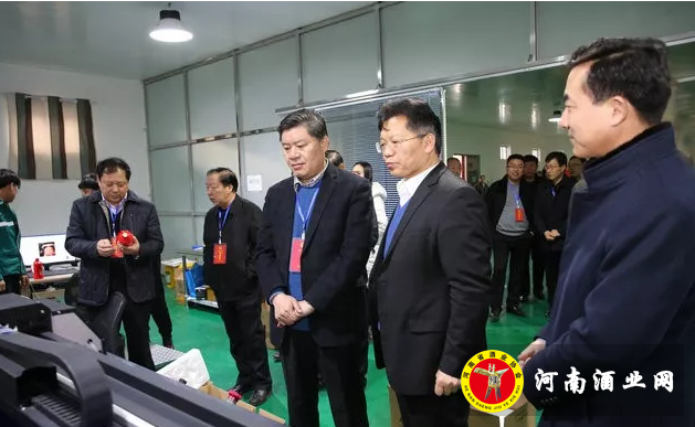 QQ截图20180202100934