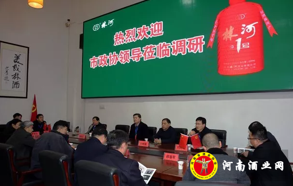 QQ截图20180202101002