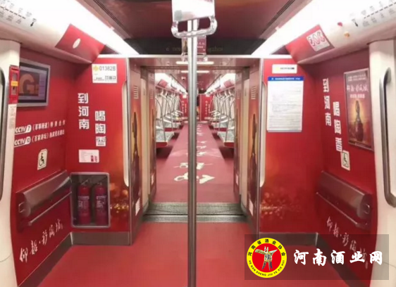 QQ截图20180202113749