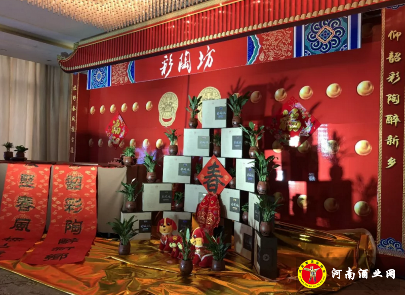 QQ截图20180203202353