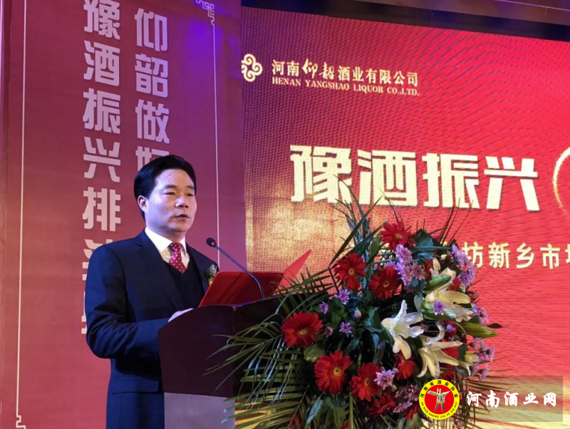 QQ截图20180203202404