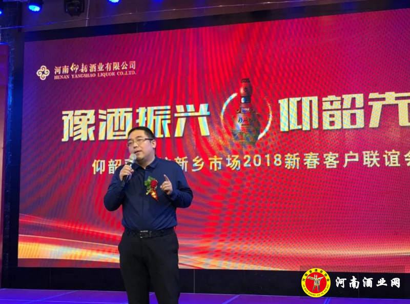 QQ截图20180203202449