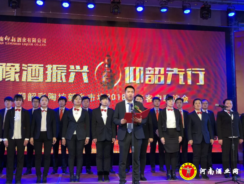 QQ截图20180203202458