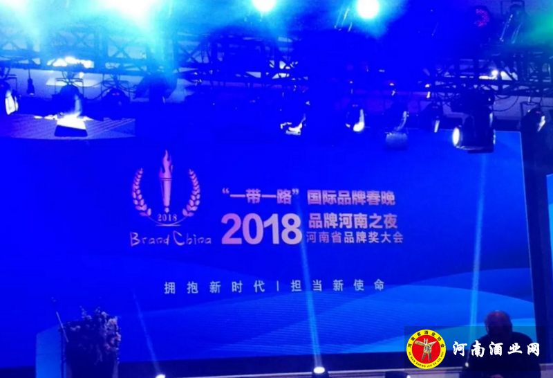 QQ截图20180203203725