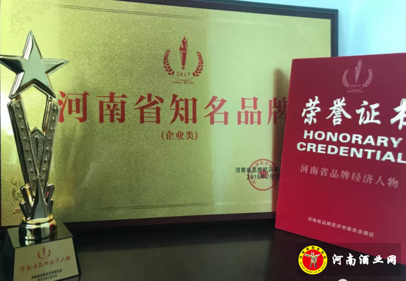 QQ截图20180203203819