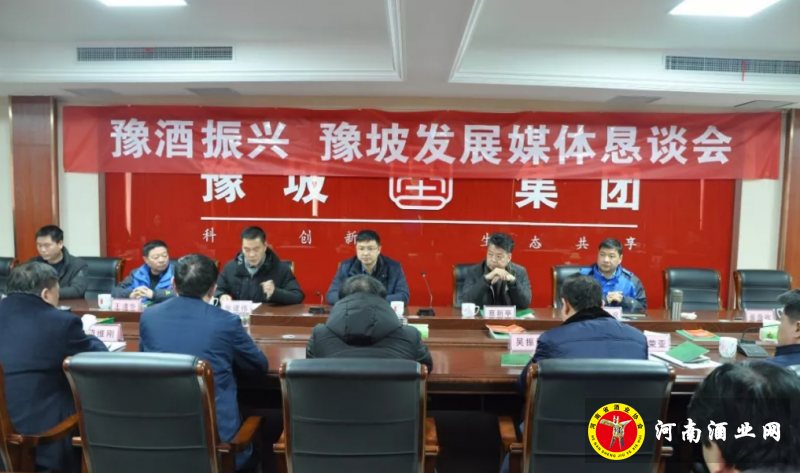 QQ截图20180204144508