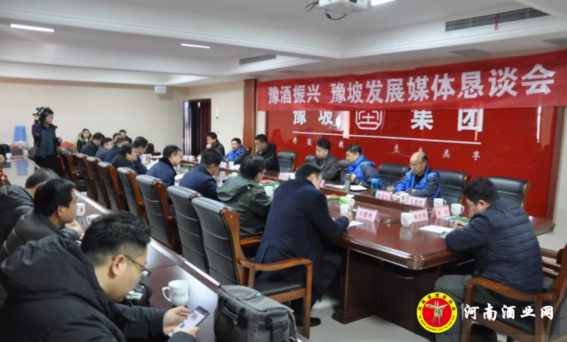 QQ截图20180204144600