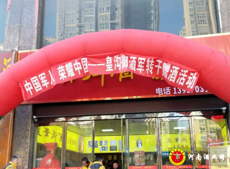 QQ截图20180204145843