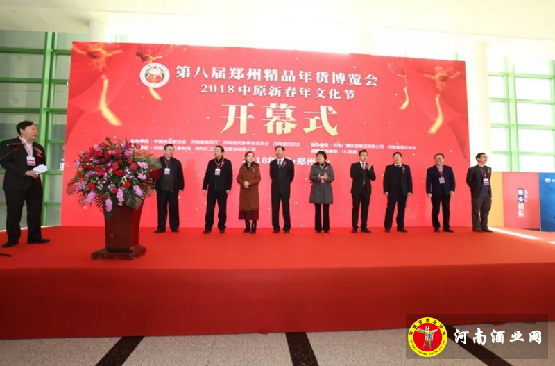 QQ截图20180204150507