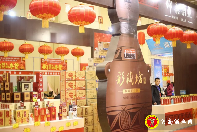 QQ截图20180204150645