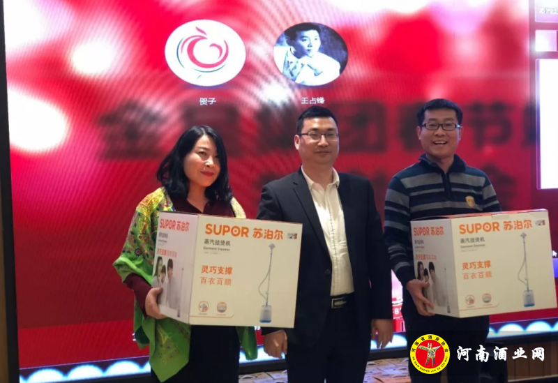 QQ截图20180204151812