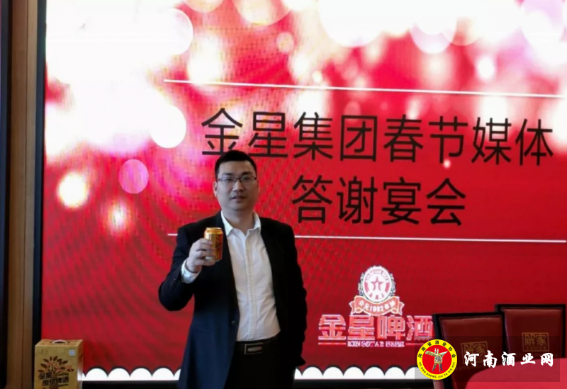 QQ截图20180204151820
