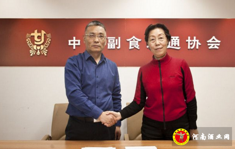 QQ截图20180204155311