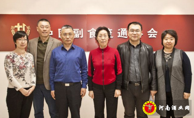 QQ截图20180204155320