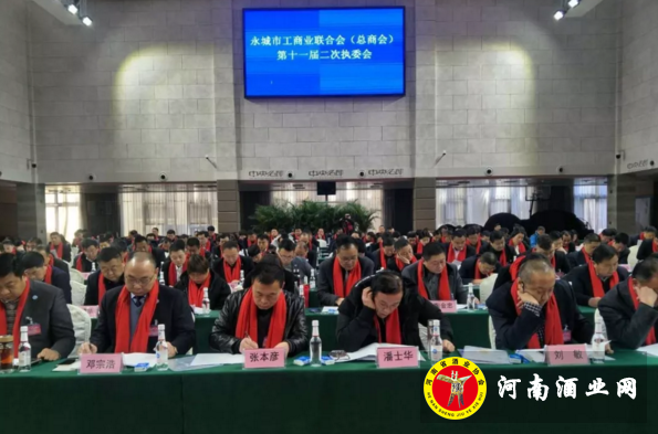 QQ截图20180205153305