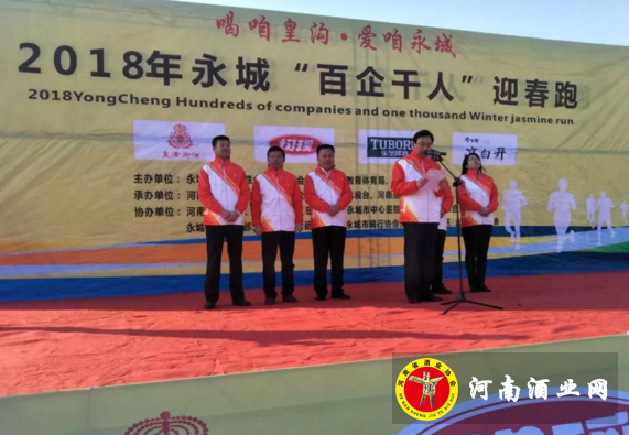 QQ截图20180205153323