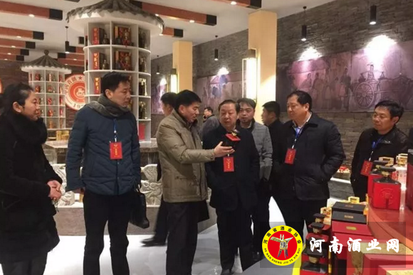 QQ截图20180205153929