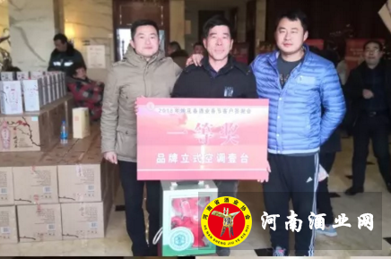 QQ截图20180205154637