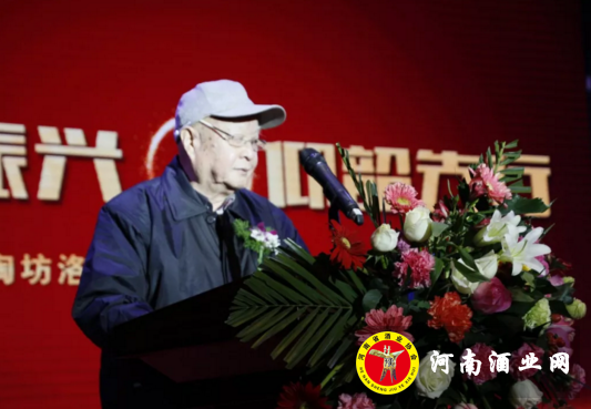 QQ截图20180205161155