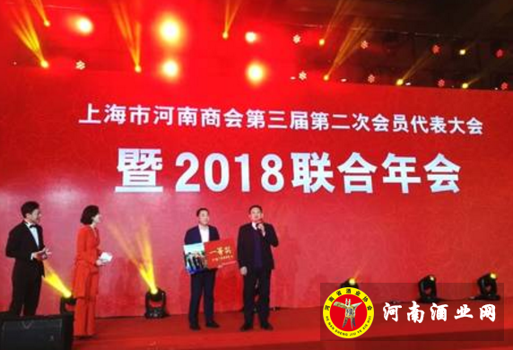 QQ截图20180205162223