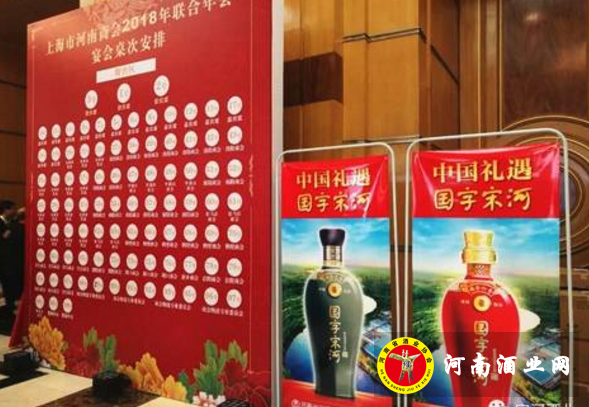 QQ截图20180205162203