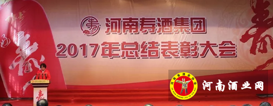 QQ截图20180206100318
