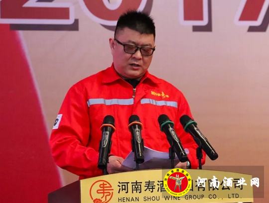 QQ截图20180206100326