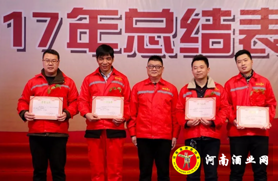 QQ截图20180206100444