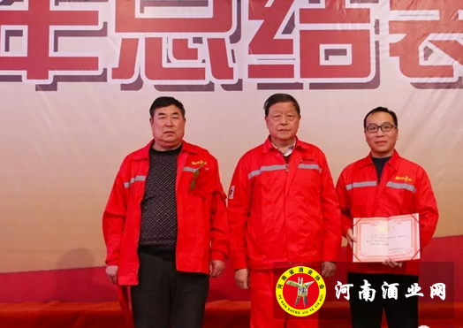 QQ截图20180206100529