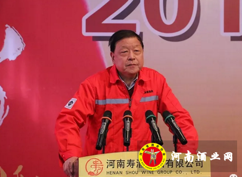 QQ截图20180206100600