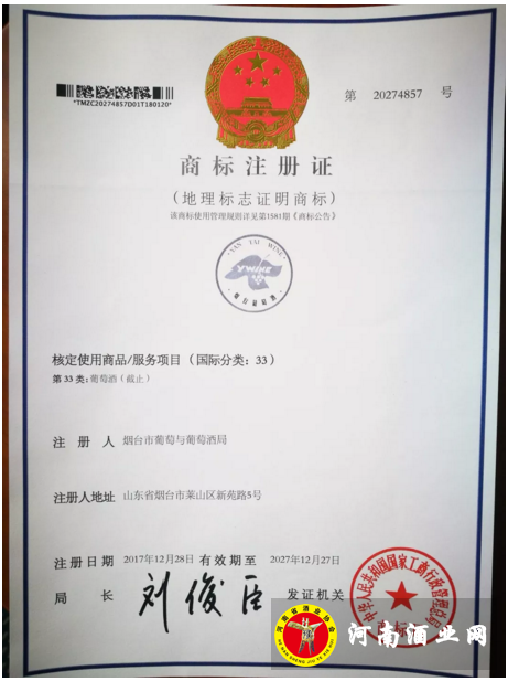 QQ截图20180206111140