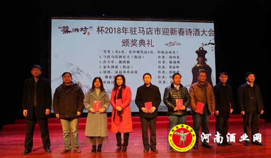QQ截图20180207095209