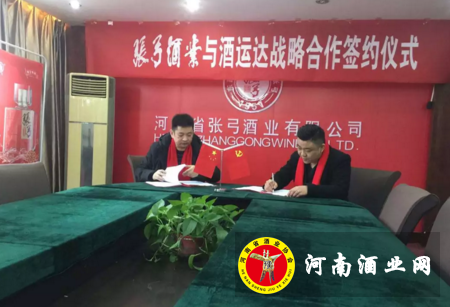 QQ截图20180207102630