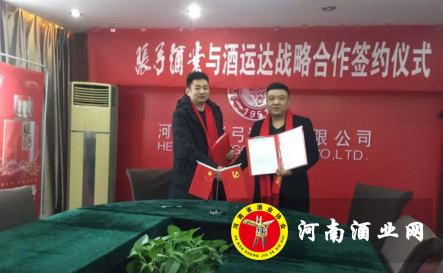 QQ截图20180207102638